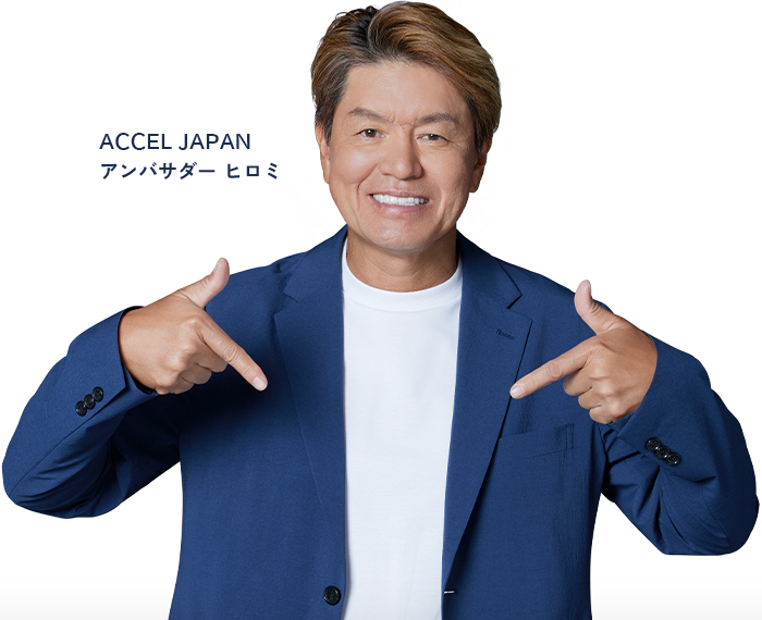 ACCEL JAPAN アンバサダー ヒロミ