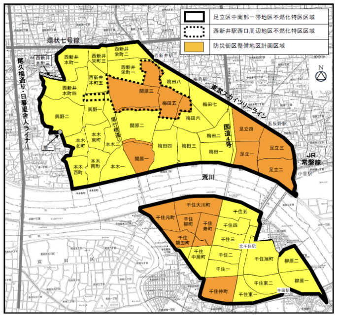 不燃化特区区域図